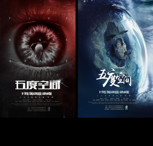 房子不动产证书图片